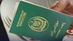 Pakistani passport