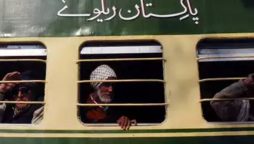 Pakistan Eid ul-Fitr 2024 trains
