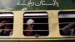 Pakistan Railways set to roll out four special trains for Eid ul-Fitr 2024