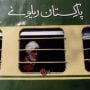 Pakistan Railways set to roll out four special trains for Eid ul-Fitr 2024