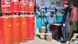 Update on LPG cylinder prices in Pakistan for March 2024