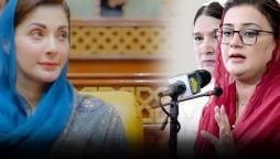 Bukhari highlights Maryam stance