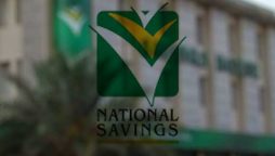 Profit Rates for National Savings Certificates