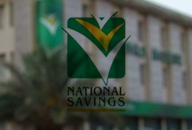 Profit Rates for National Savings Certificates