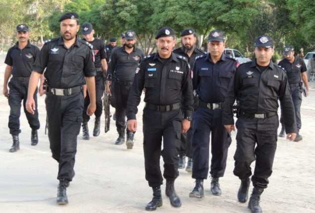 PPSC announces jobs in Special Branch of Punjab Police