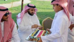 Four-day Eid-ul-Fitr holidays announced