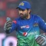 Mohammad Rizwan opens up about losing to Islamabad United in PSL 9 final