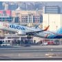 Flydubai Offers 15+ High-Paid Jobs with Salaries Upto 16,000 AED