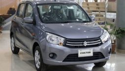 Suzuki Cultus New Price in Pakistan for April 2024