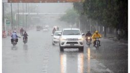 Heavy rains expected in Peshawar, Khyber Pakhtunkhwa