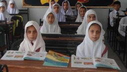 Ramzan school timing for Punjab