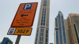 Dubai plans to sell 25% stake in public parking business via IPO