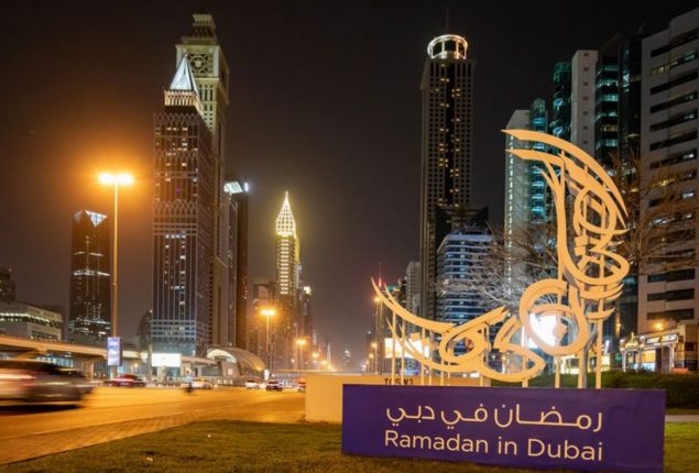 Dubai Ramadan: working hours change, free parking and more
