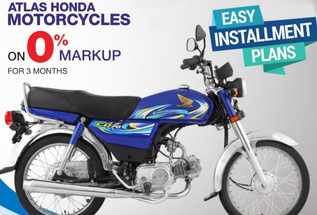Honda CD 70 Zero Markup Installment Plan- March 2024