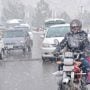 More rains, snowfall expected in Peshawar, Khyber Pakhtunkhwa