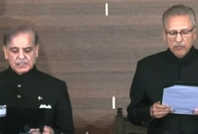 Shehbaz Sharif takes oaths Prime Minister of Pakistan