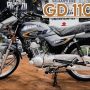 Suzuki GD 110s latest price in Pakistan- March 2024