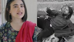 Netizens love the Zaviyar Nauman and Saheefa Jabbar Ramadan drama teaser