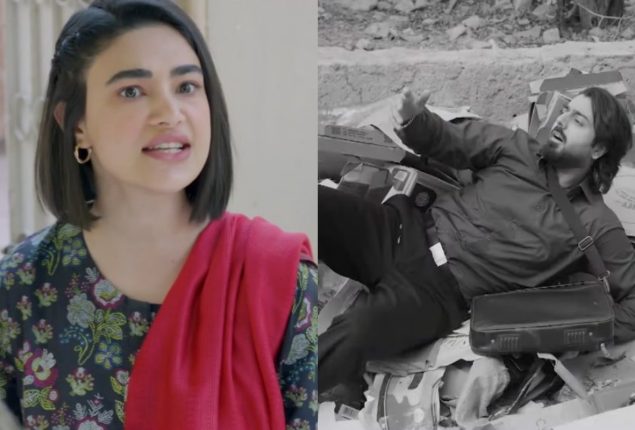 Netizens love the Zaviyar Nauman and Saheefa Jabbar Ramadan drama teaser