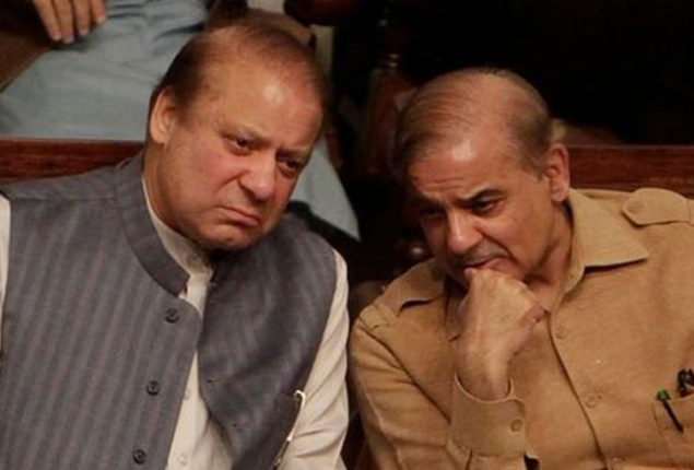 PM Shehbaz completes consultation for federal cabinet