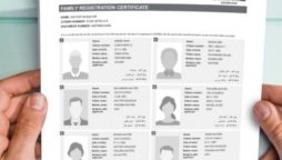Nadra Family Registration Certificate (FRC) Fee- March 2024