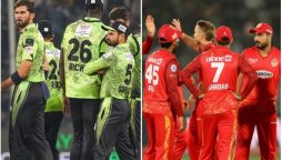 PSL 2024 Live Streaming