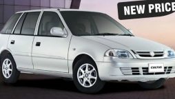 Suzuki Cultus latest price in Pakistan for June 2024