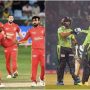 PSL 9 Live score: Islamabad vs Lahore Live score updates | Match 23