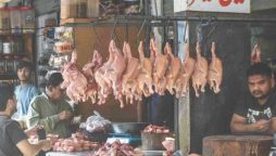 Chicken meat price increases in Pakistan; Check latest rates here