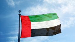 UAE condemns Israel's authorization of new settlements in West Bank and Jerusalem