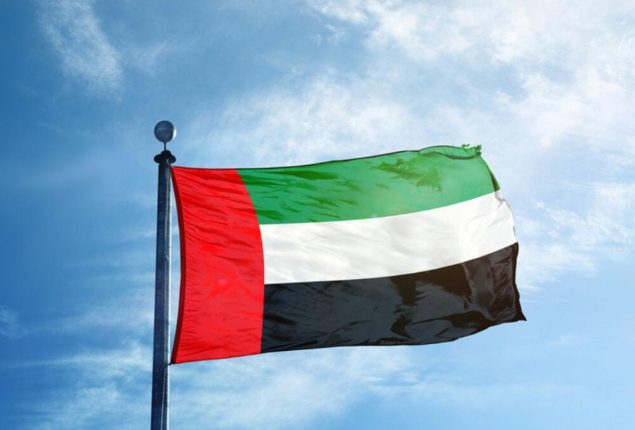 UAE condemns Israel's authorization of new settlements in West Bank and Jerusalem