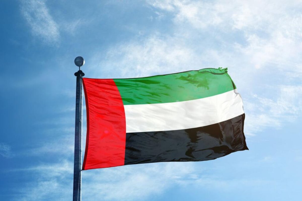 UAE condemns Israel's authorization of new settlements in West Bank and Jerusalem