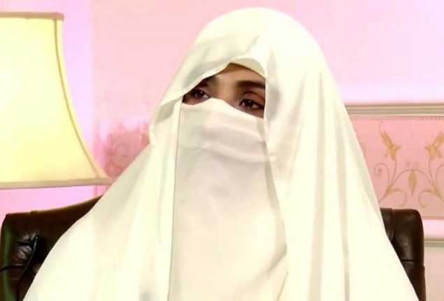 IHC seeks report on presence of Bushra Bibi in Sub Jail