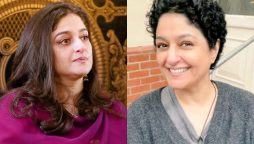 Nadia Jamil opens up about her medical condition unknown to the public