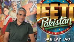 Omair Rana believes game shows contradict the spirituality of Ramadan