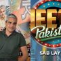 Omair Rana believes game shows contradict the spirituality of Ramadan