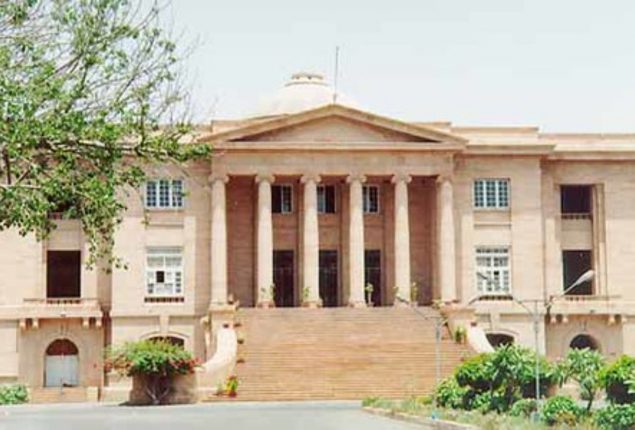 SHC orders to not count reserved seats votes in presidential election