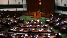Hong Kong introduces new National Security Law Bill with tougher jail terms