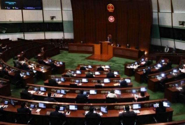 Hong Kong introduces new National Security Law Bill with tougher jail terms