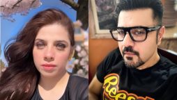Maha Ali Kazmi reveals her personal chat with Ahmed Ali Butt