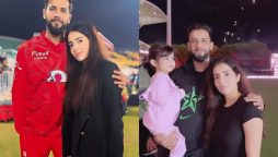 Imad Wasim latest adorable clicks with his family