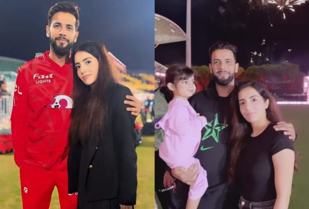 Imad Wasim latest adorable clicks with his family