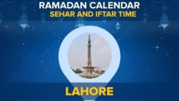 Lahore Iftar time: Iftar timing in Lahore today 2024