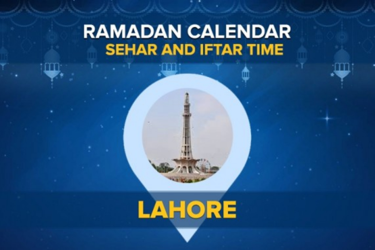 Iftar time Lahore: Today Iftar timing in Lahore 2024