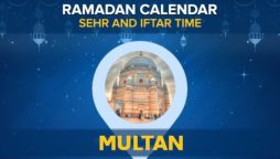 Multan Ramadan Calendar 2024: Sehri and Iftar timing Multan