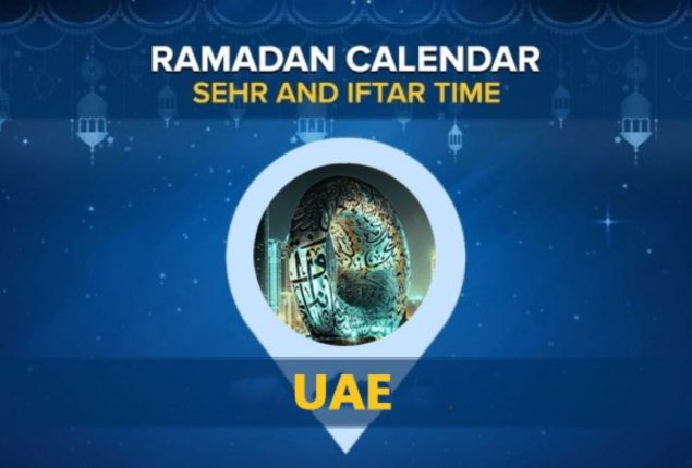 UAE ramadan timing 2024 (Sehri and Iftar time)