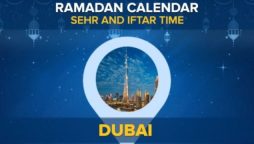 Dubai Iftar time: Iftar timing in Dubai today 2024