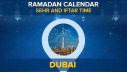 Dubai Ramadan Calendar 2024: Sehri & Iftar timing Dubai
