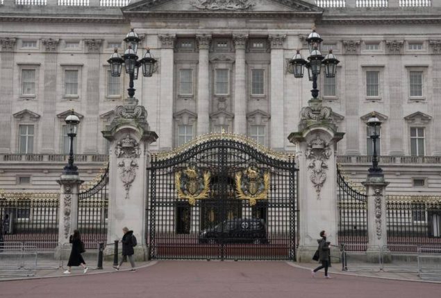 Buckingham Palace Gate Crash: Man Arrested in Security Breach