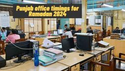 Ramadan 2024; Office Timings Announced for Punjab